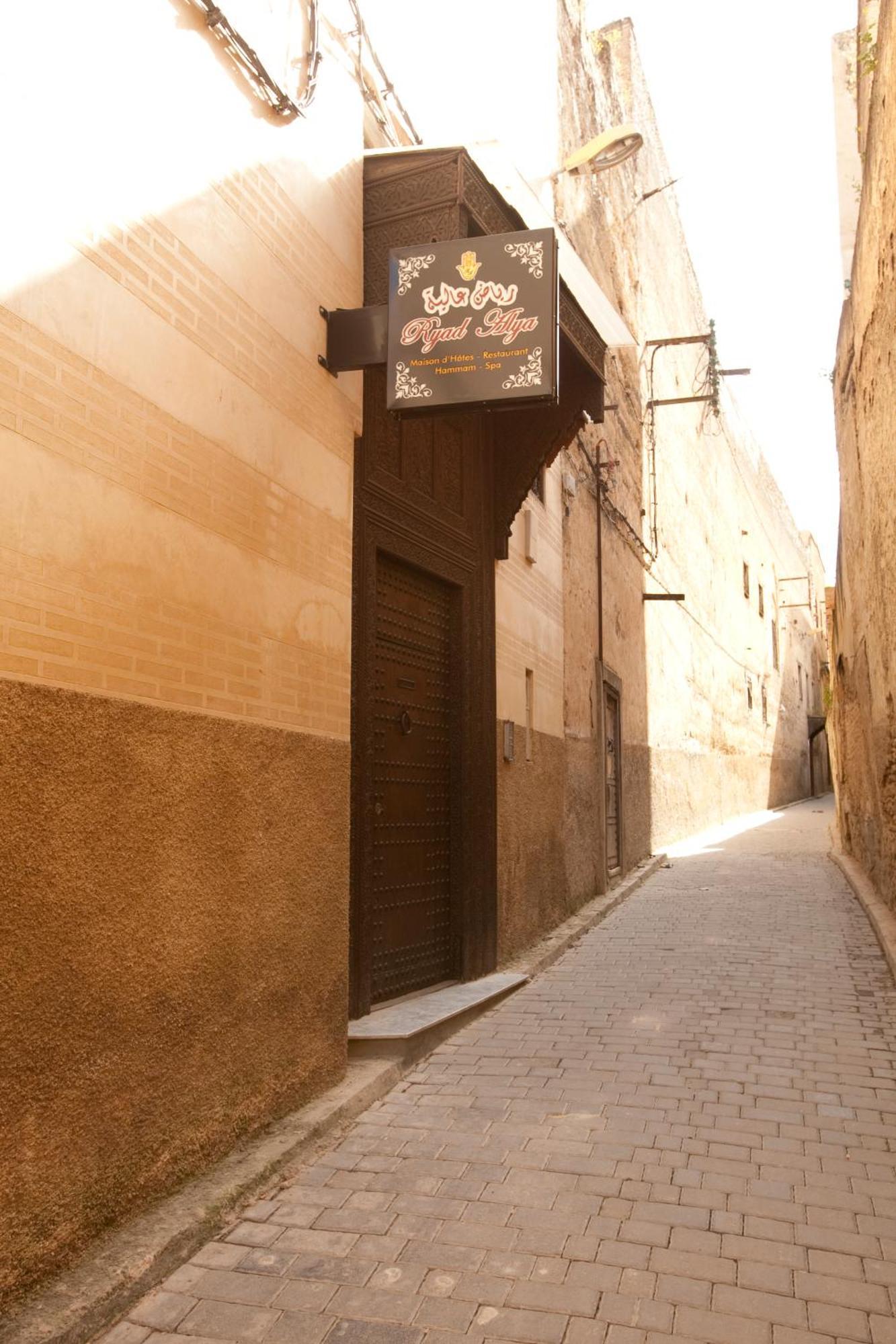Riad Alya Fes Ngoại thất bức ảnh